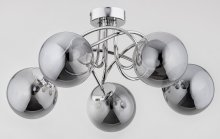 Люстра ALFA Banko Silver 63205 Люстра ALFA Banko Silver 63205