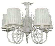 Люстра BLITZ 3634-45