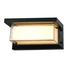 Фасадний світильник Horoz Electric LED PALACE 20W