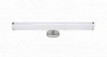 Подсветка для картин-зеркал Horoz Electric SUNA-15 15W 4200K LED