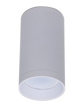 Світильник точковий накладний Sirius S6474 WT