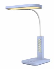 Настольная светодиодная лампа Sirius S7281 BL LED