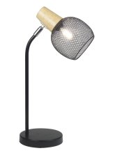 Настольная лампа Sirius S0009/1Т  Настольная лампа Sirius S0009/1Т