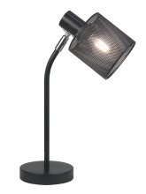 Настольная лампа Sirius S6709/1Т Настольная лампа Sirius S6709/1Т