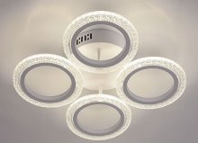 Люстра світлодіодна Sirius 75593В/4 WT 64W LED з пультом+диммер