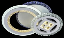 Люстра светодиодная Sirius 2523/1+1С WH 82W LED  без пульта