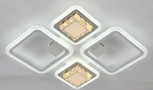 Люстра светодиодная Sirius 71982/2+2 WT 144 W LED с пультом+диммер