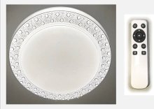 Люстра світлодіодна Sirius 74491-400 WT 48W LED зоряне небо