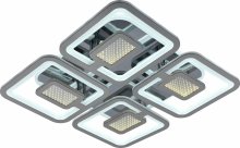 Люстра светодиодная Sirius S3988/4H CR 226W LED с пультом+диммер Люстра светодиодная Sirius S3988/4H CR 226W LED с пультом+диммер