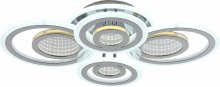 Люстра светодиодная Sirius S9888/2+2H CR 148W LED с пультом+диммер