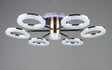 Люстра светодиодная Sirius S0190/6Н BK+GD 76W LED с пультом