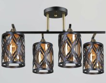 Люстра стельова Sirius S2495/4Н