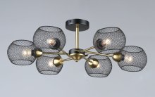 Люстра стельова Sirius S5656/6H