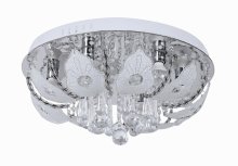 Люстра стельова Sirius S0421/6H LED з пультом