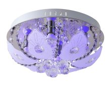 Люстра потолочная Sirius S0421/4H LED с пультом