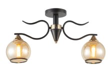 Люстра потолочная Sirius 9046/2H Люстра потолочная Sirius 9046/2H