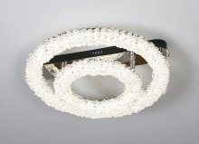 Люстра світлодіодна Sirius S74033 CR 140W LED