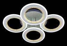 Люстра светодиодная Sirius 8423/2+2H WT 168W TL RGB LED с пультом+диммер