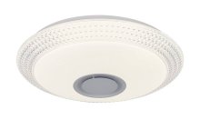 Люстра светодиодная Sirius 004875 WT 53W LED Phone APP+Bluetooth+RGB