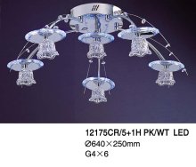Люстра галогенна 12175CR/5+1H PK/WT LED Люстра галогенна 12175CR/5+1H PK/WT LED