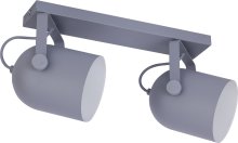 Светильник направленного света TK Lighting Spectra Gray 2616