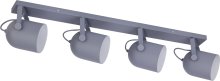 Світильник спрямованого світла TK Lighting Spectra Gray 2619