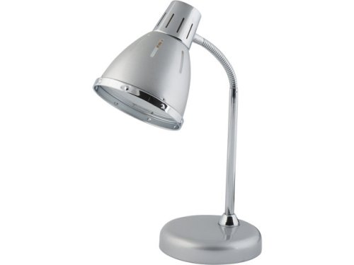 Настольная лампа Nowodvorski Medina Silver 5792