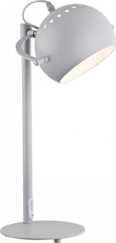 Настольная лампа TK Lighting Yoda 2916