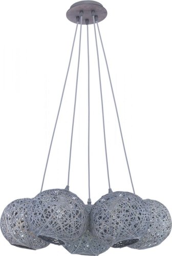 Люстра подвес TK Lighting Backaz gray 1868
