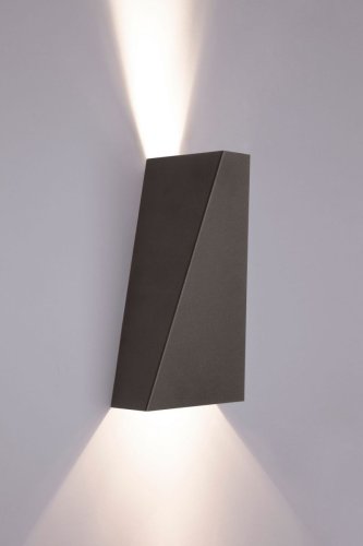 9703 Світильник Nowodvorski NARWIK BLACK PL