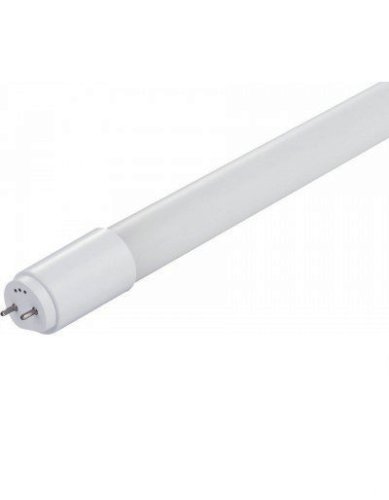 Светодиодная лед лампа(LED) ULTRALIGHT LED T8-220V-9W-N