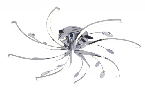 Люстра светодиодная LED BLITZ 9119-48