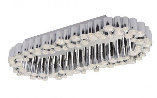 Люстра светодиодная LED Searchlight 5531CC Darcy