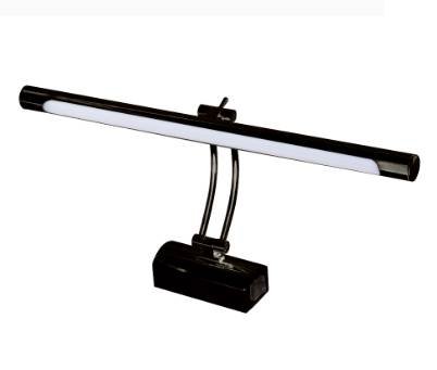 Подсветка для картин-зеркал Horoz Electric ANKA-8 8W 4200K LED