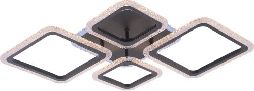 Люстра светодиодная Sirius 9988/2+2 ВК 92W LED RGB с пультом