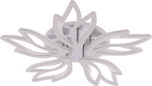 Люстра светодиодная Sirius 2689/5 CR 107W LED RGB с пультом