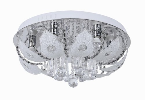 Люстра потолочная Sirius S0421/6H LED с пультом