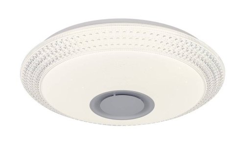 Люстра светодиодная Sirius 004875 WT 53W LED Phone APP+Bluetooth+RGB