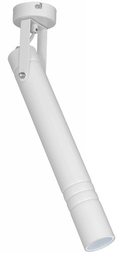 Світильник спрямованого світла LUMINEX Implode white 8361