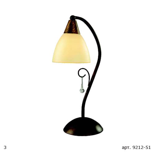 Настольная лампа BLITZ 9212-51