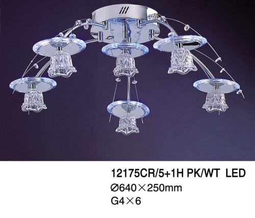 Люстра галогенная 12175CR/5+1H PK/WT LED