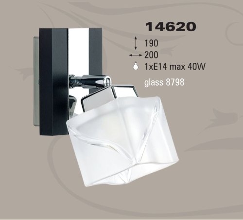 Бра современное Alfa Block 14620