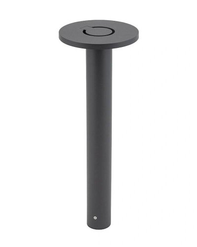 11938 Світильник вуличний Nowodvorski AXION LED GR FL CN