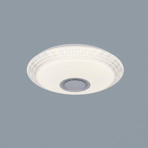 Люстра світлодіодна Sirius 004875 WT 53W LED Phone APP+Bluetooth+RGB