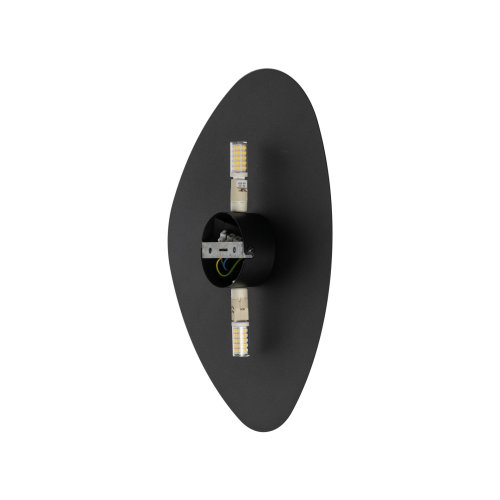 Светильник настенный(бра) TK Lighting STONE BLACK 10631