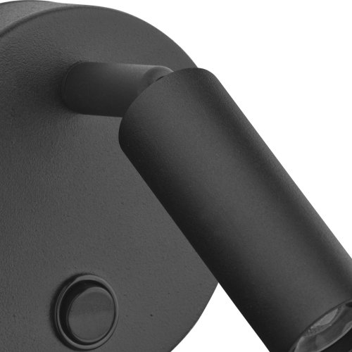 Світильник настінний (бра) TK Lighting Enzo LED 4237