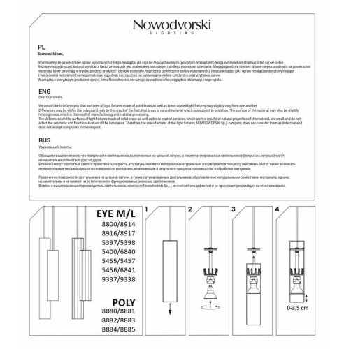 5397 Світильник підвіс Nowodvorski EYE WHITE I zwis M PL