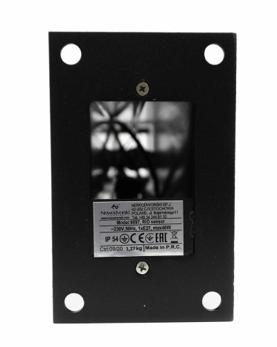 9097 Світильник вуличний Nowodvorski RIO I stojąca sensor CN