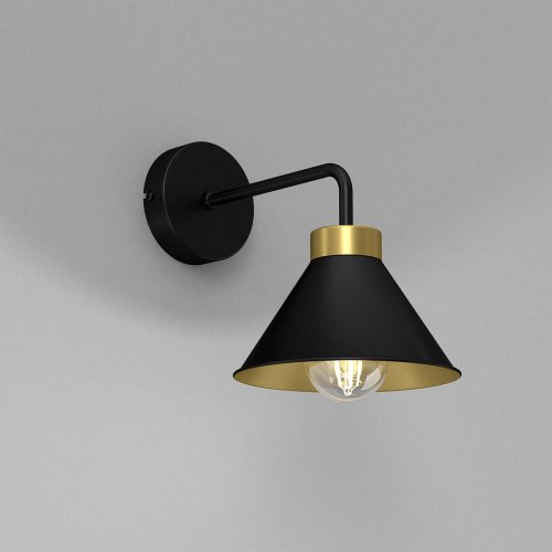 Светильник настенный (бра) LUMINEX Demet 0624
