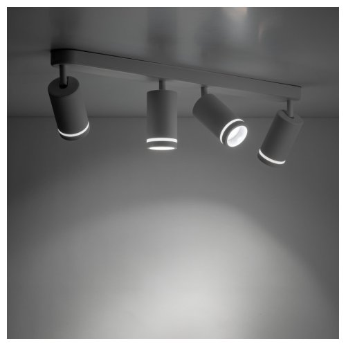 Світильник TK Lighting Jet White 6917
